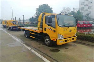 阳泉城区附近24小时救援车电话