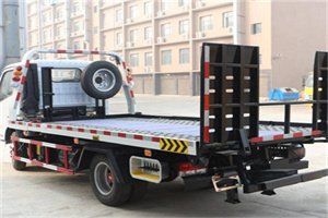 阳泉城区24小时道路救援电话