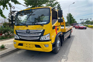 阳泉城区汽车救援头像