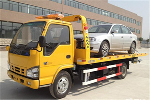 阳泉城区道路救援一般怎么收费