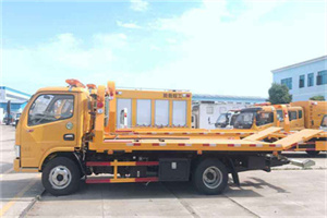 阳泉城区送油救援服务