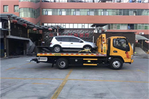 阳泉城区附近汽车拖车电话